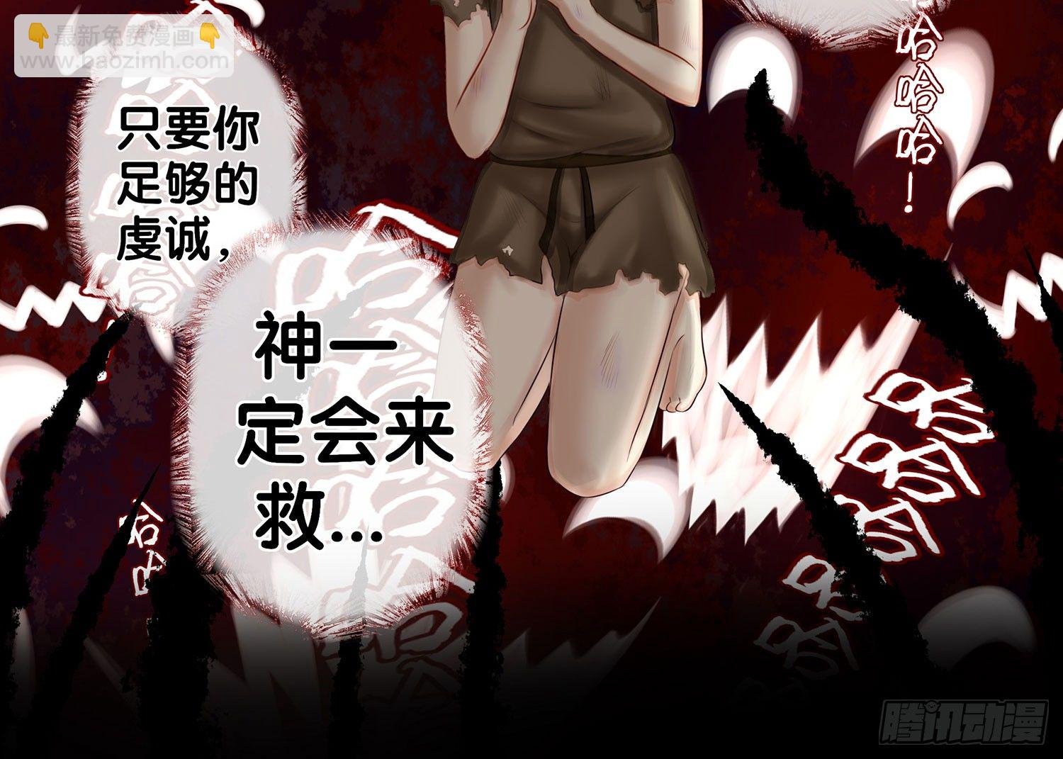 还好我头铁