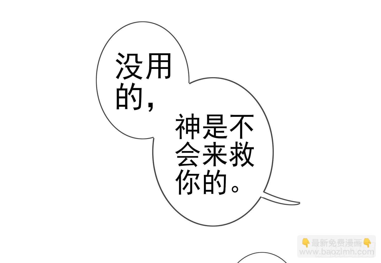 还好我头铁