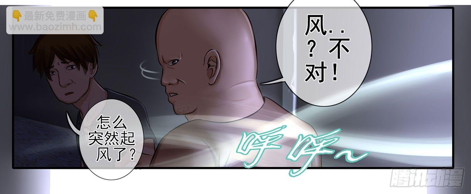 还好我头铁