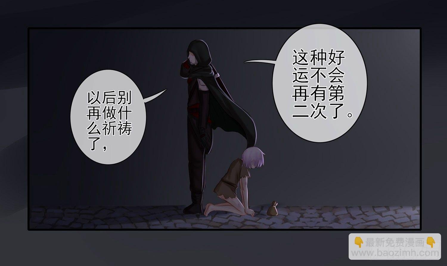 还好我头铁
