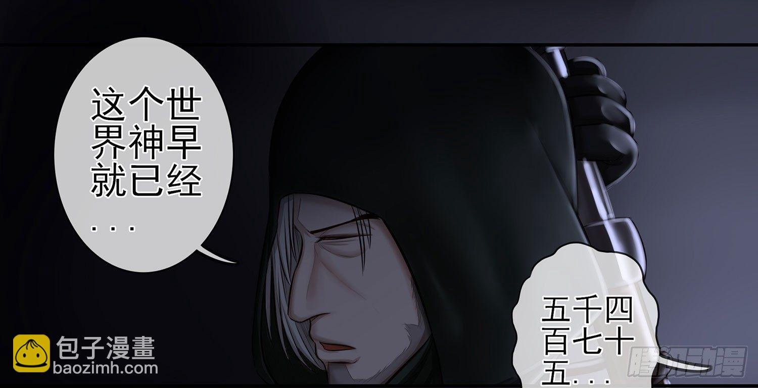 还好我头铁