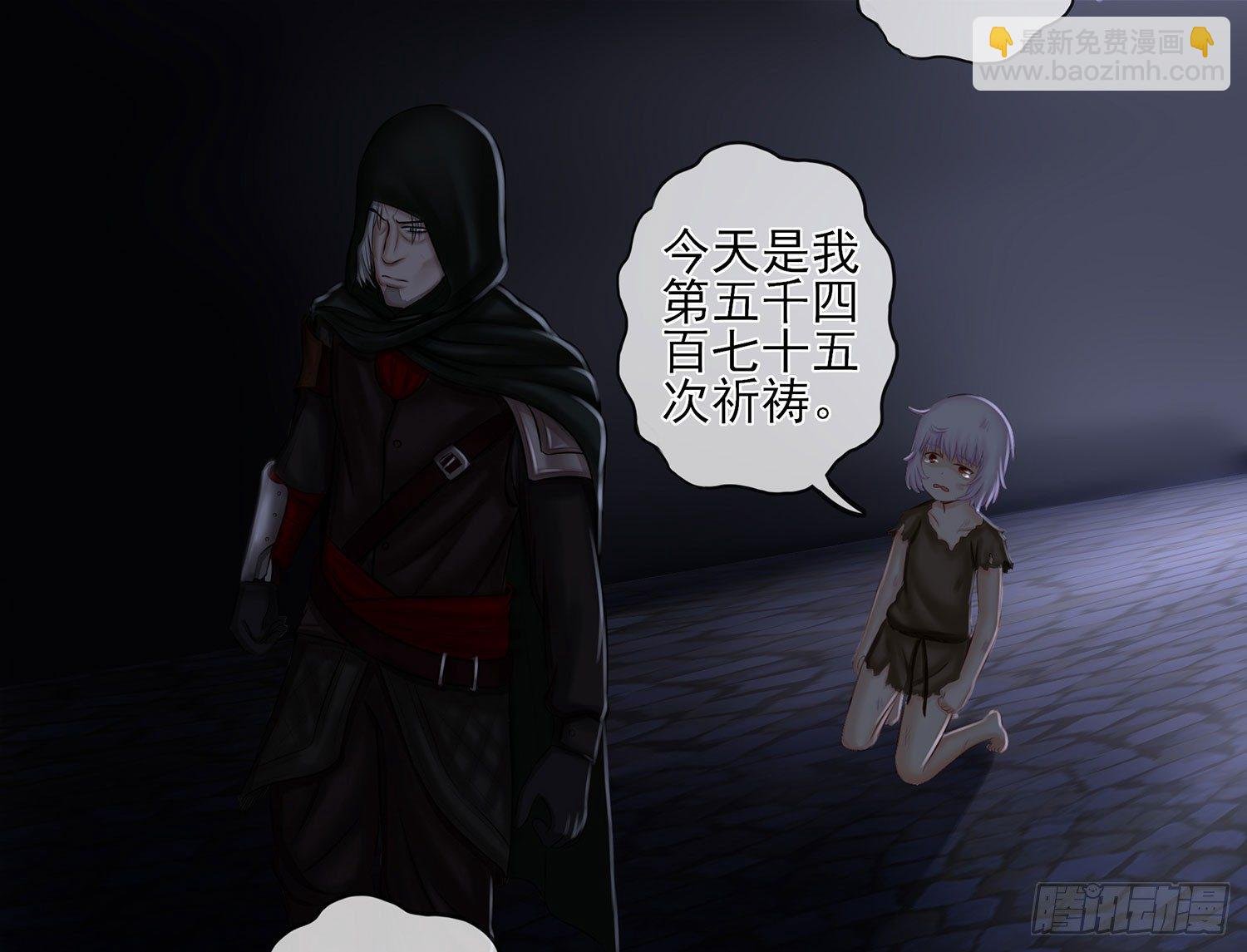 还好我头铁