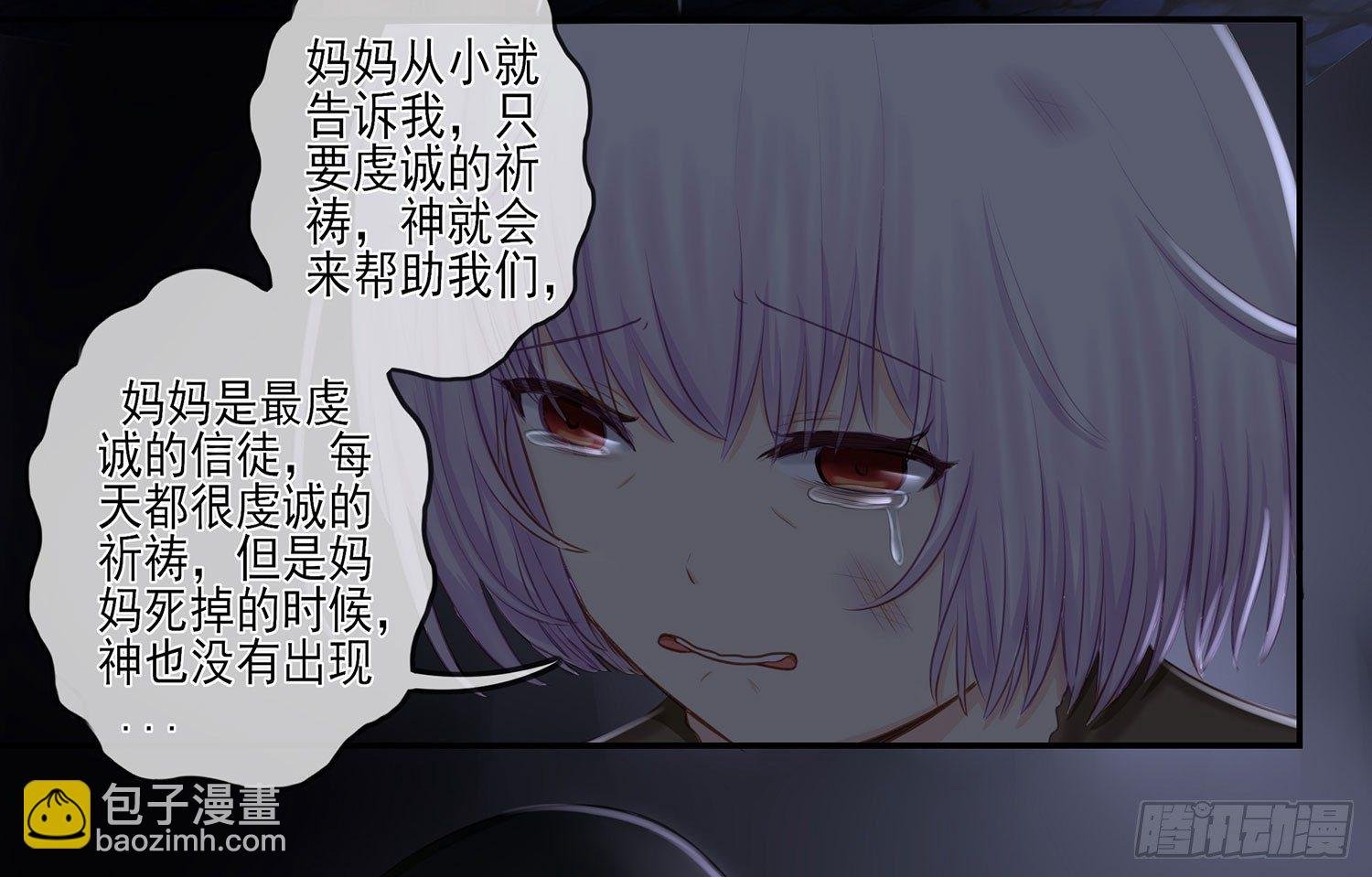 还好我头铁