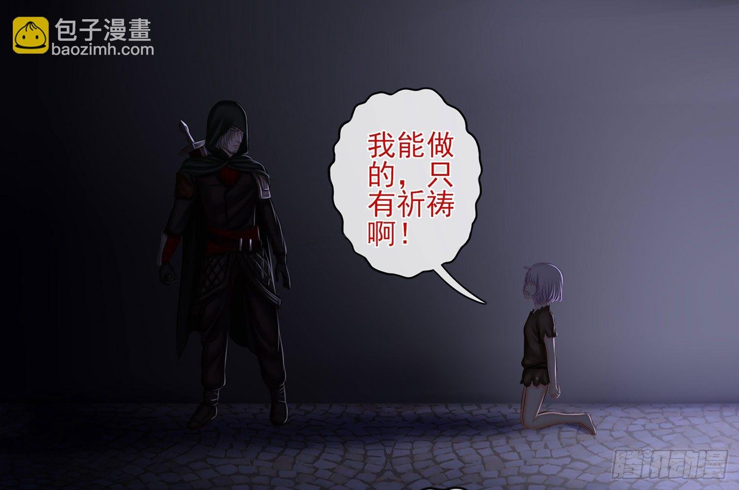 还好我头铁