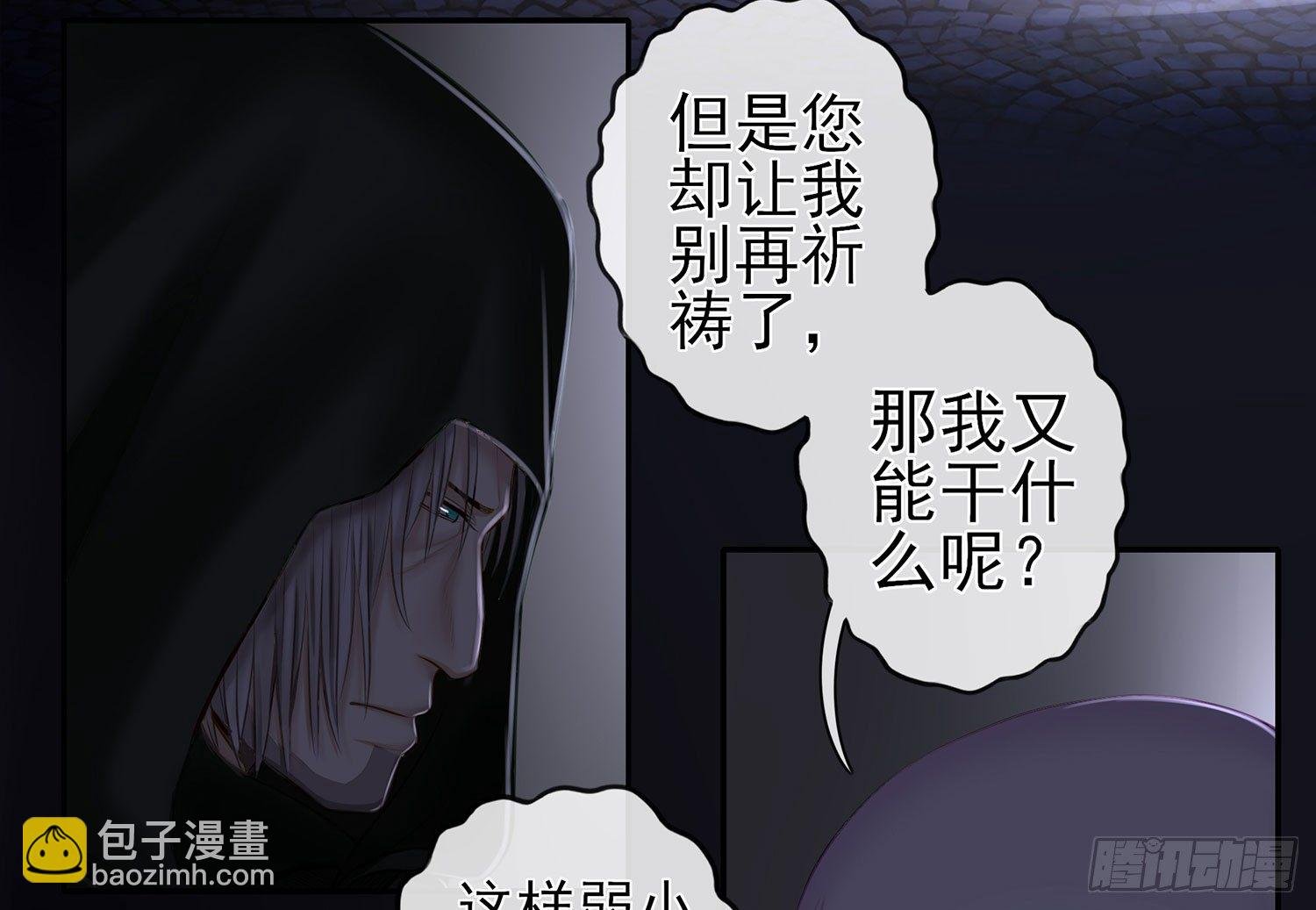 还好我头铁