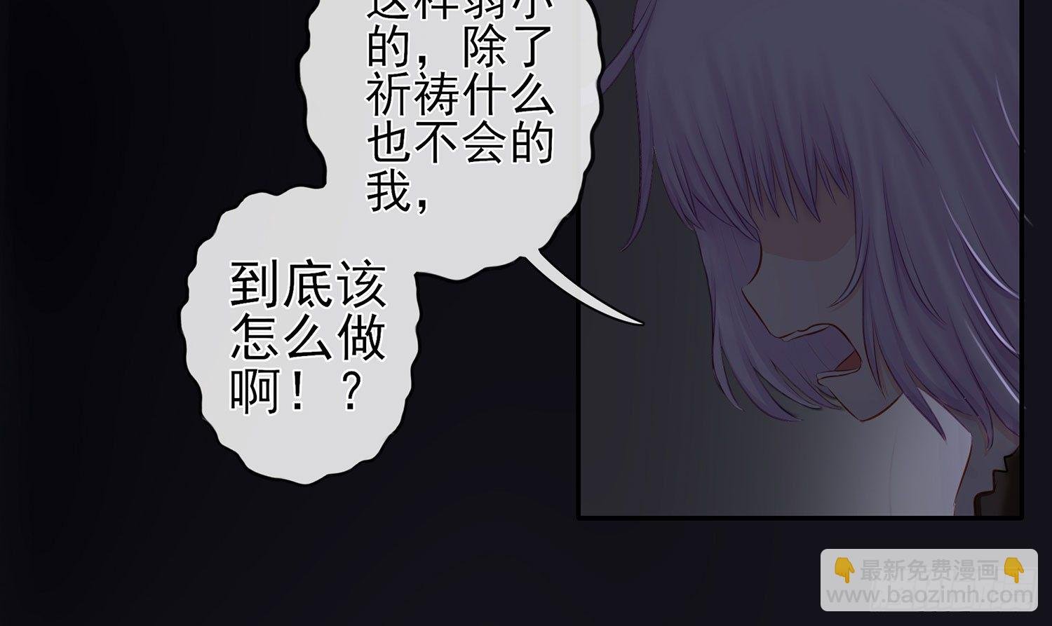 还好我头铁