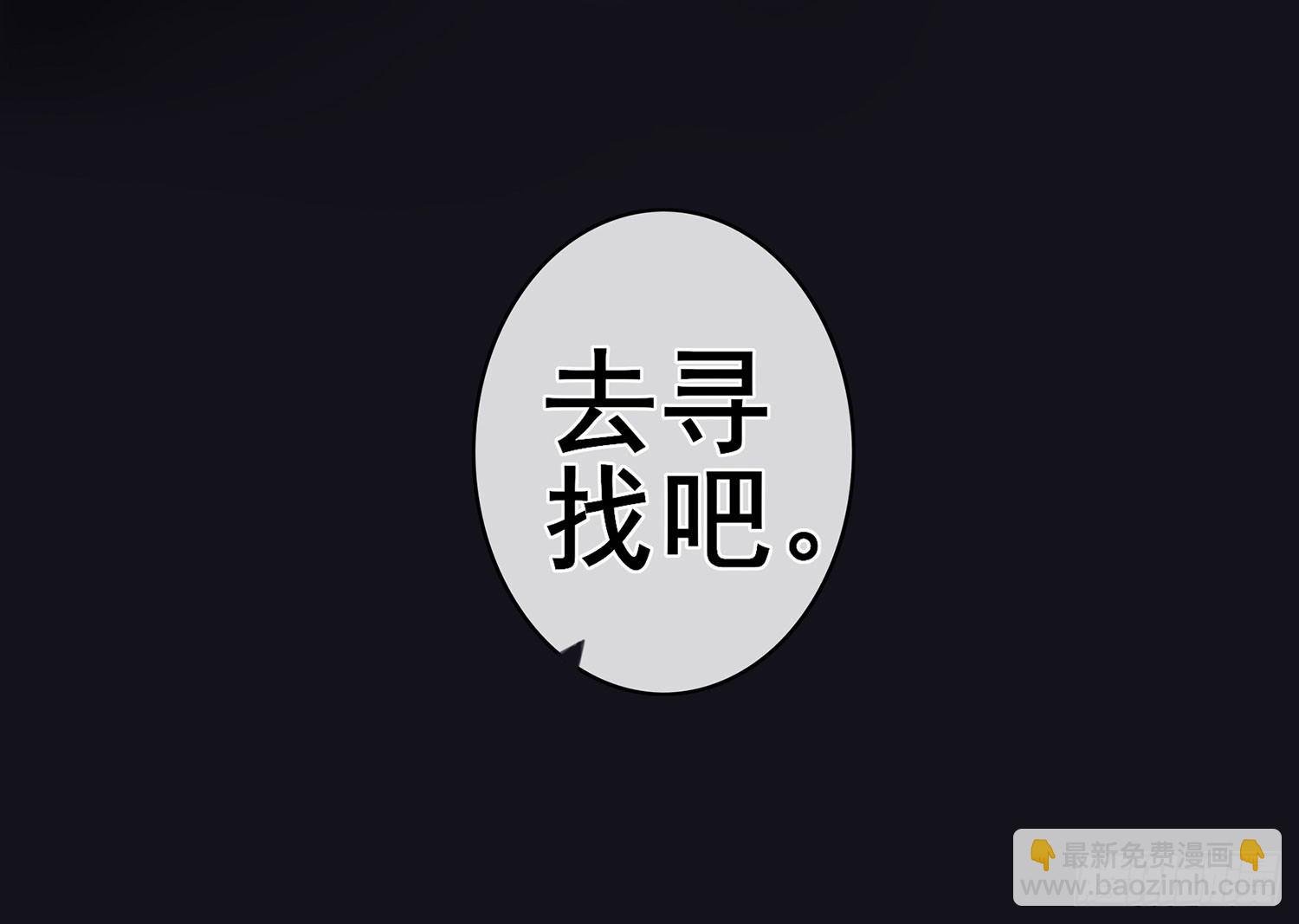 还好我头铁