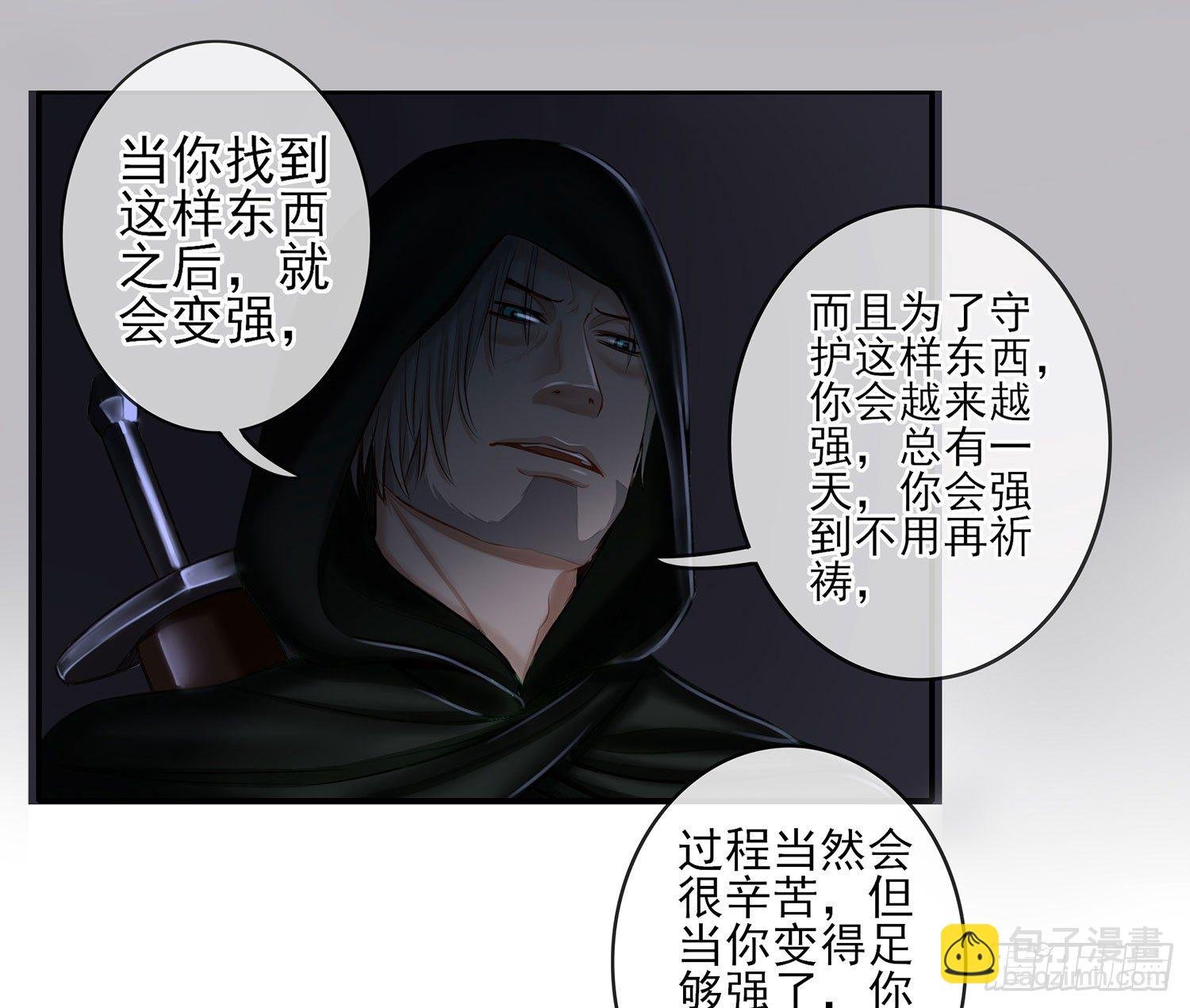 还好我头铁