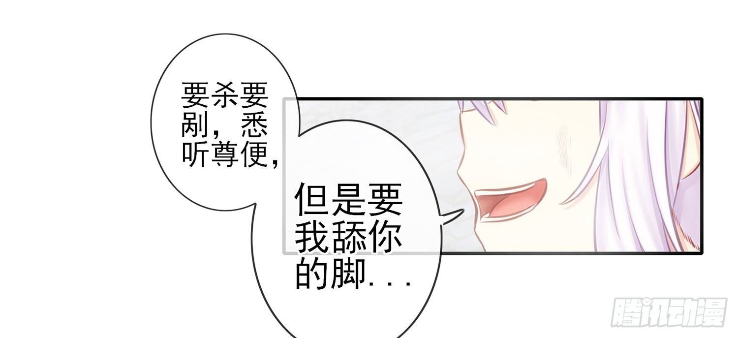 还好我头铁