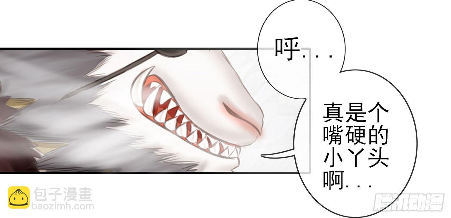 还好我头铁
