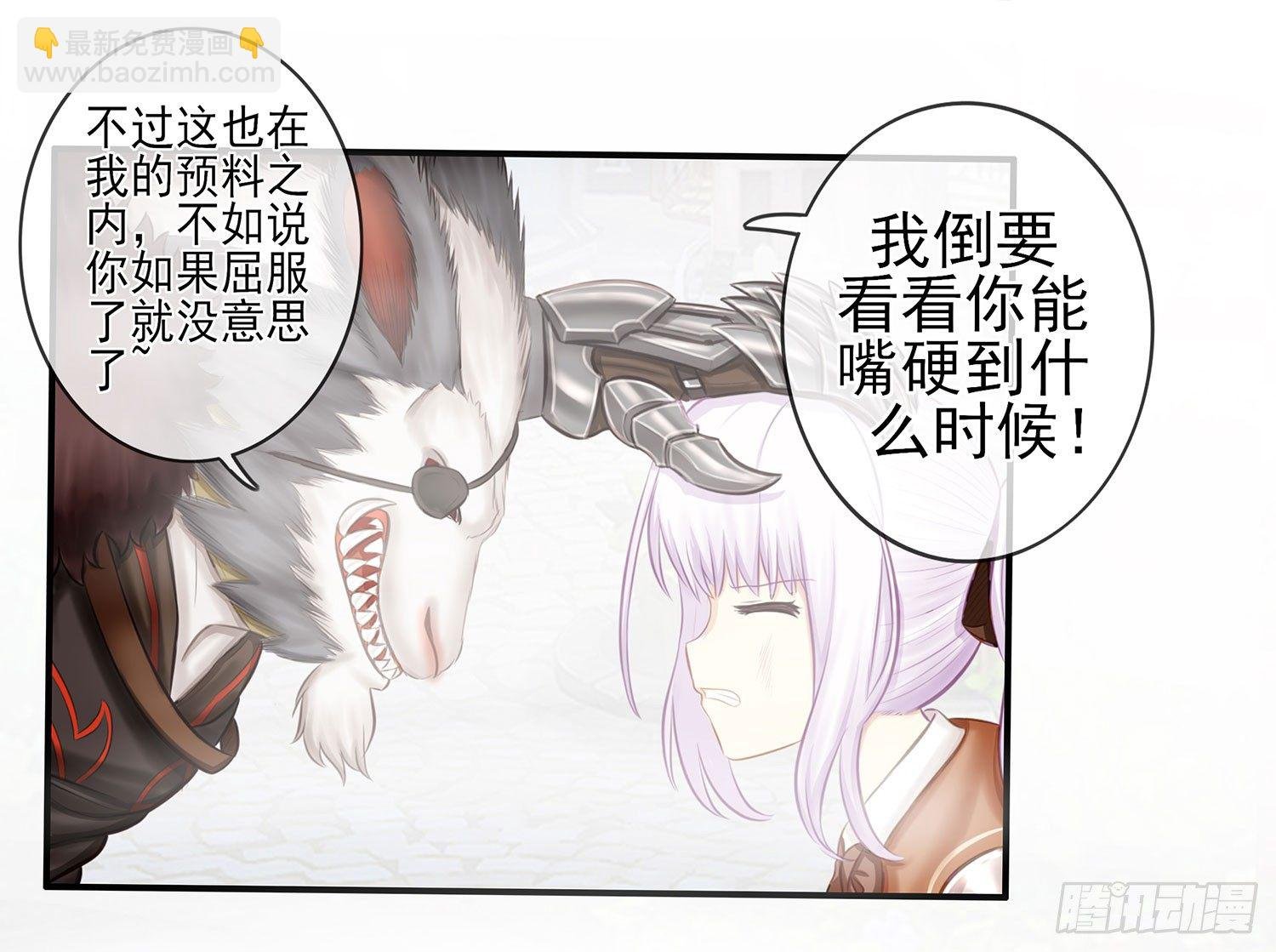 还好我头铁