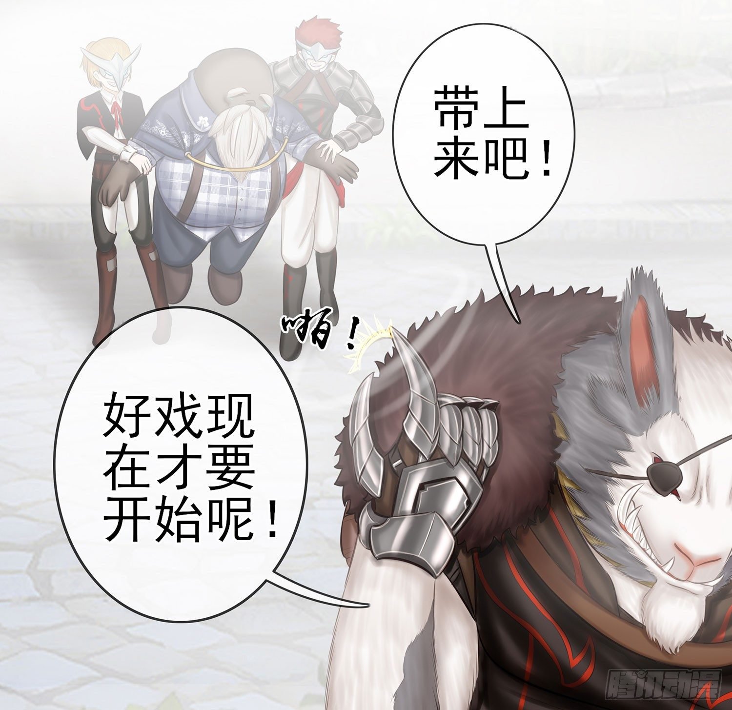 还好我头铁