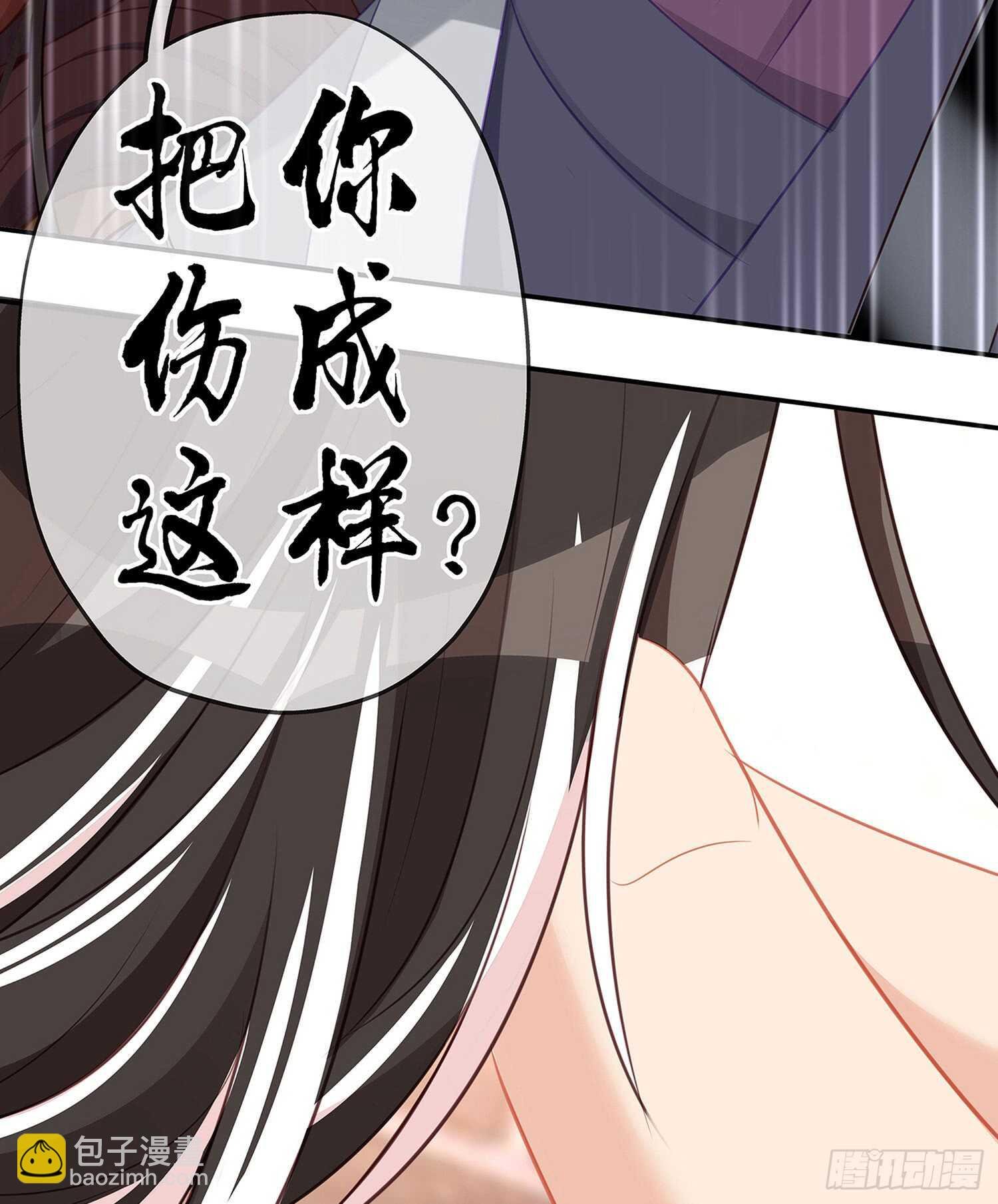 不能交给你（上）