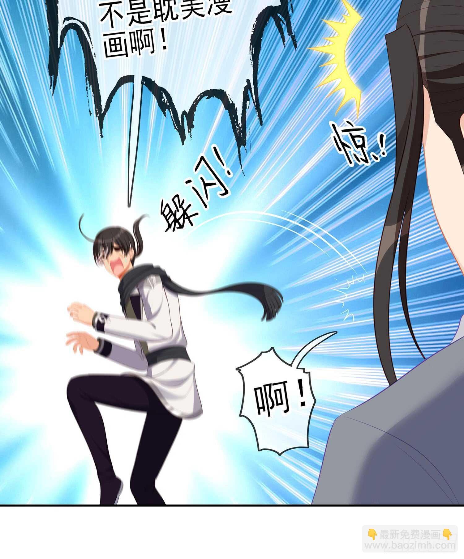 不能交给你（上）