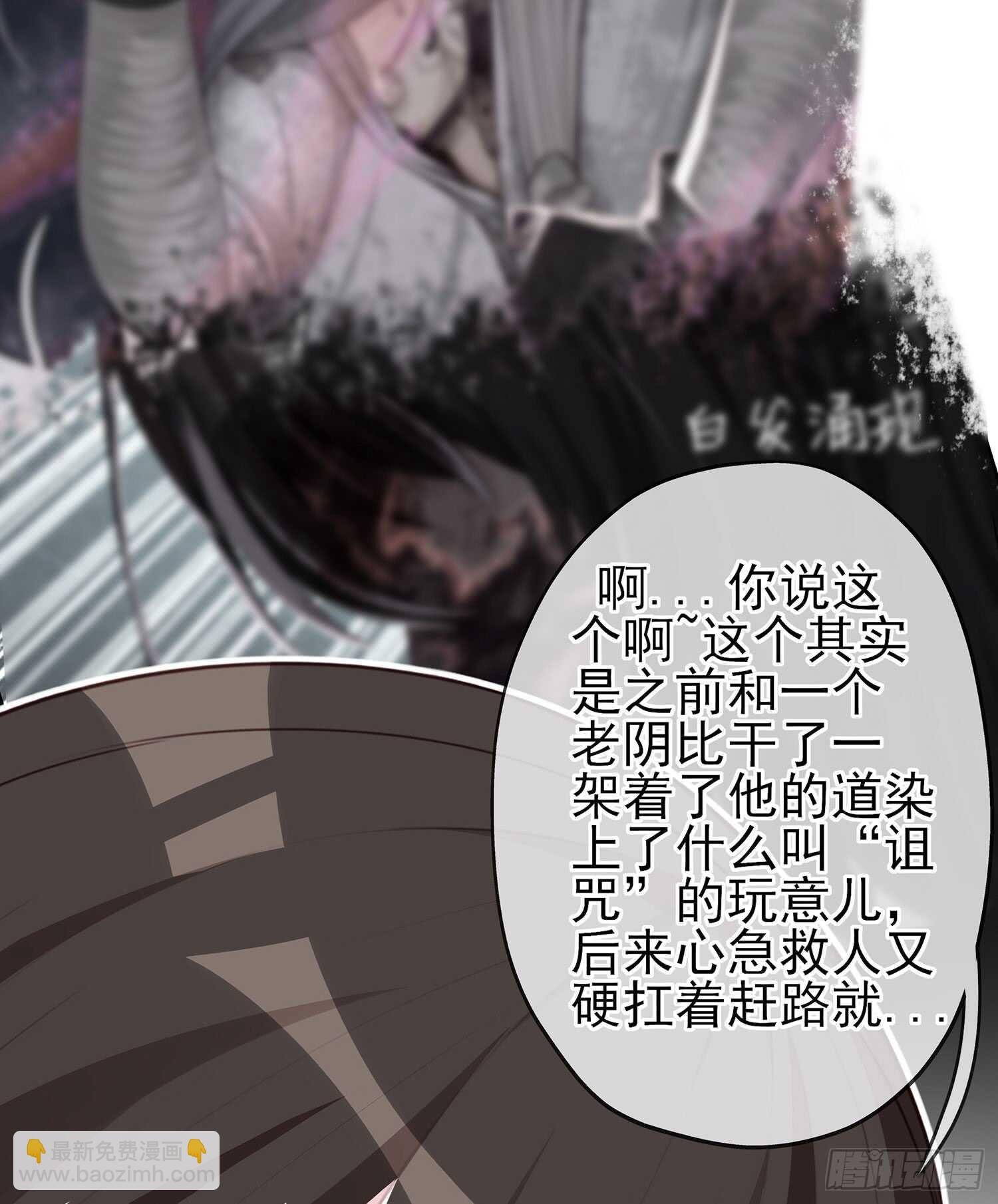 不能交给你（上）