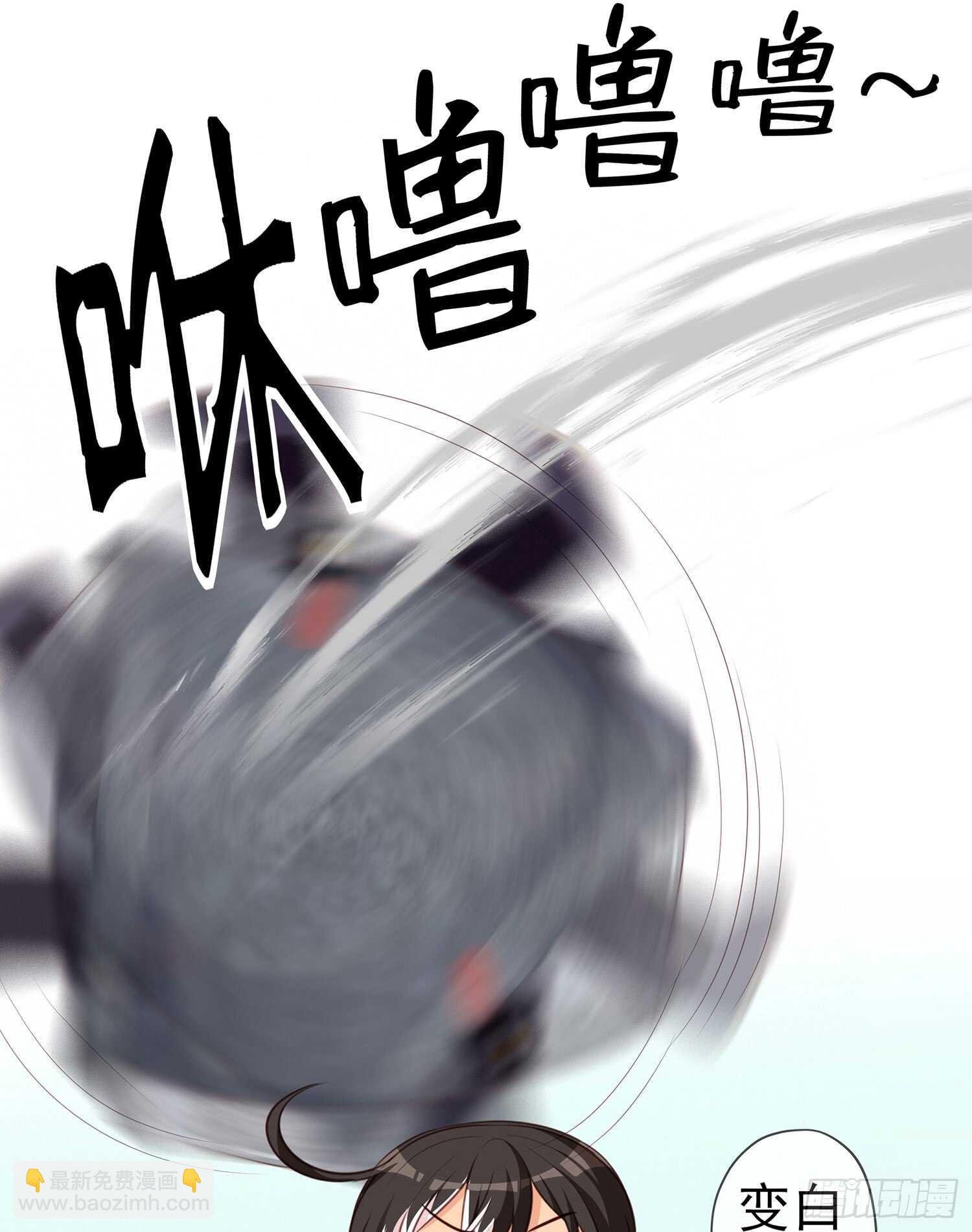 不能交给你（上）