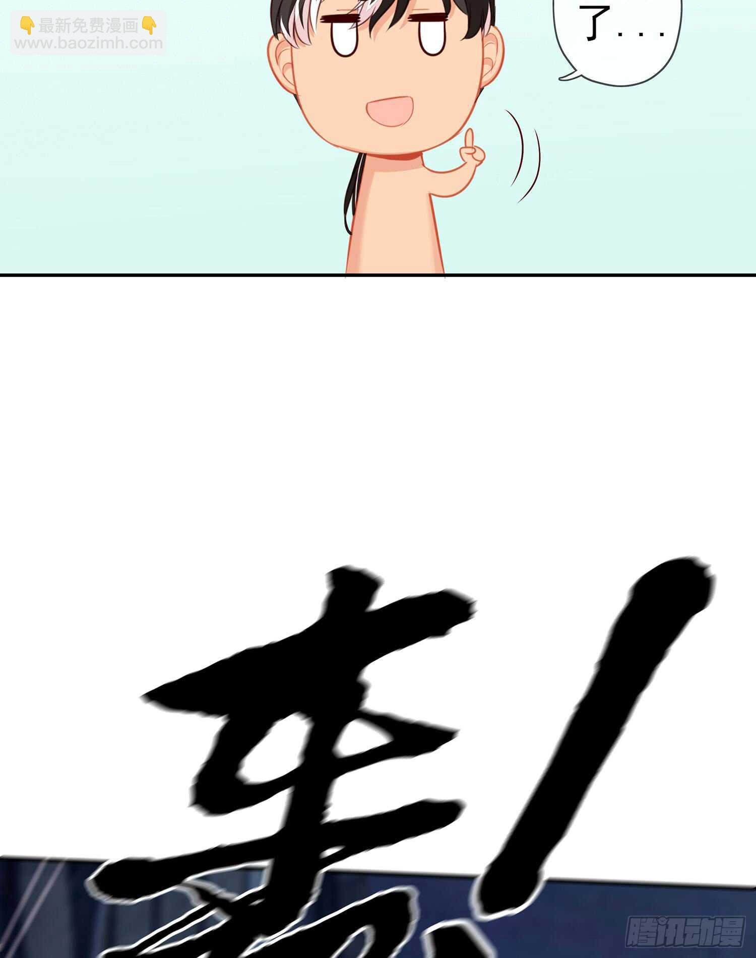 不能交给你（上）