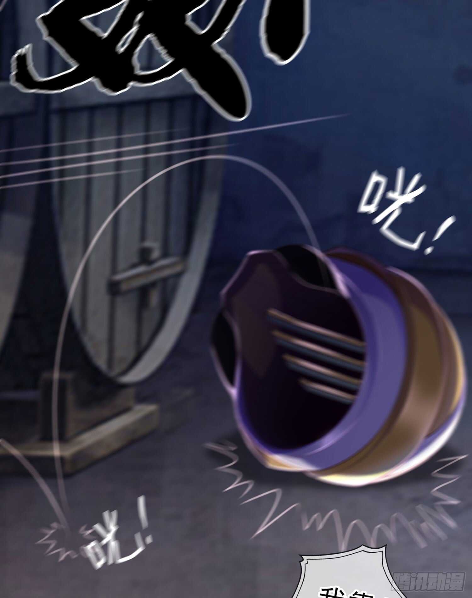 不能交给你（上）