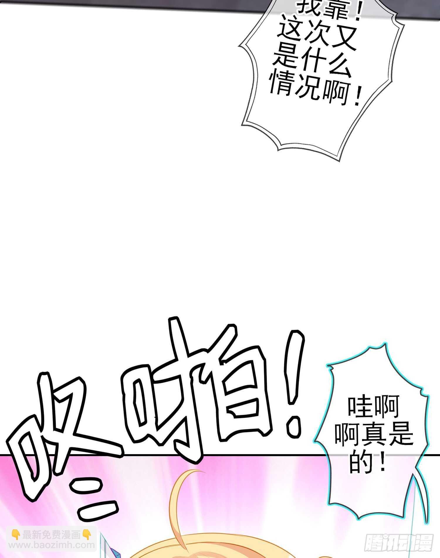 不能交给你（上）