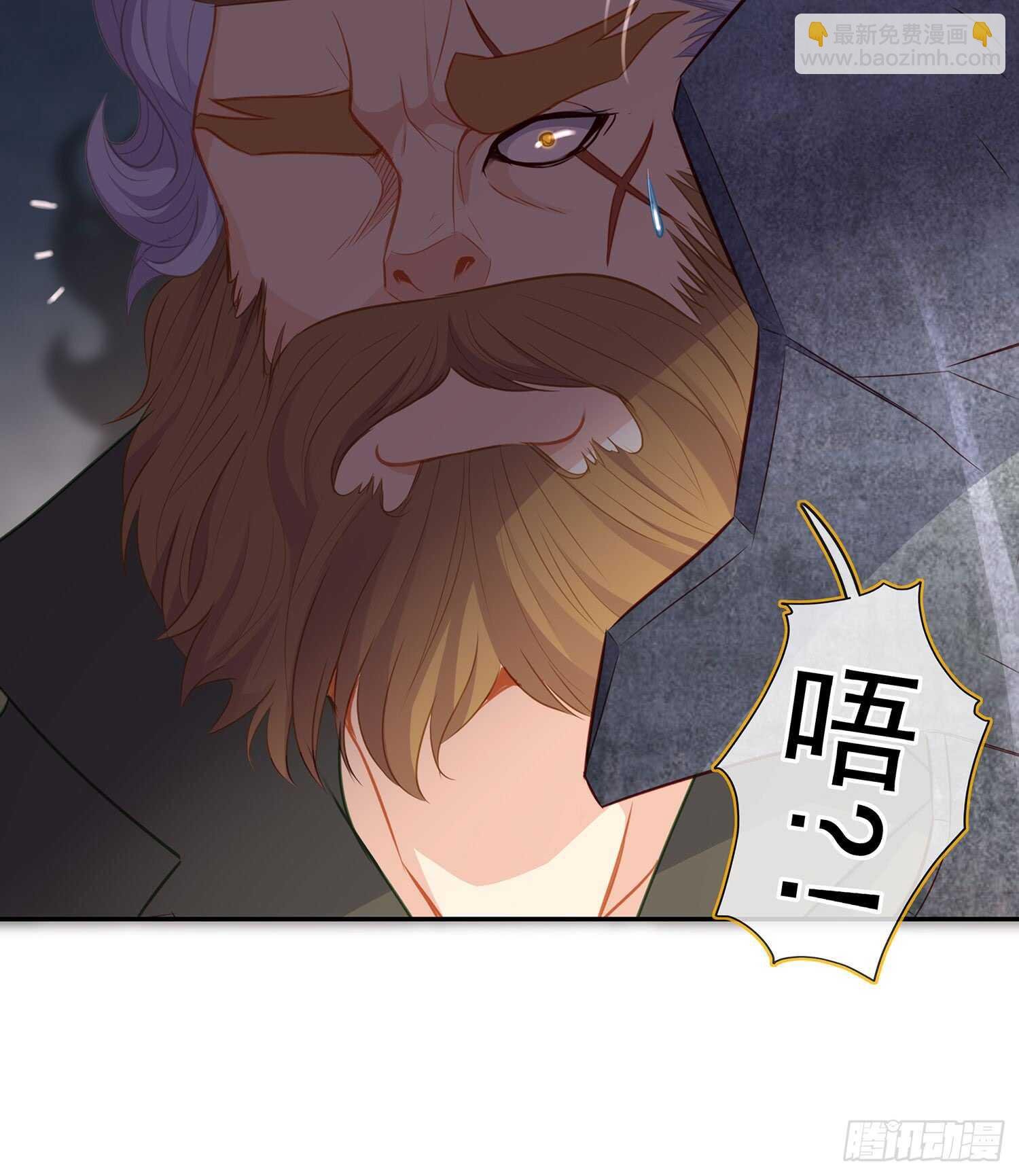 不能交给你（上）