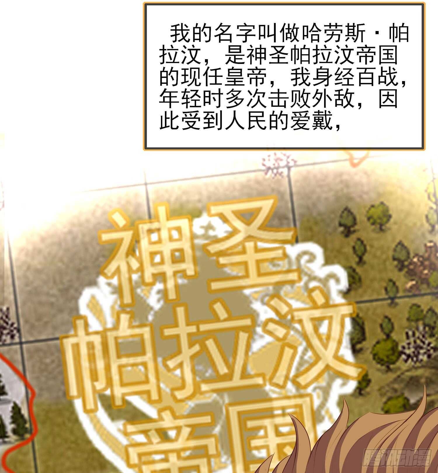 不能交给你（上）