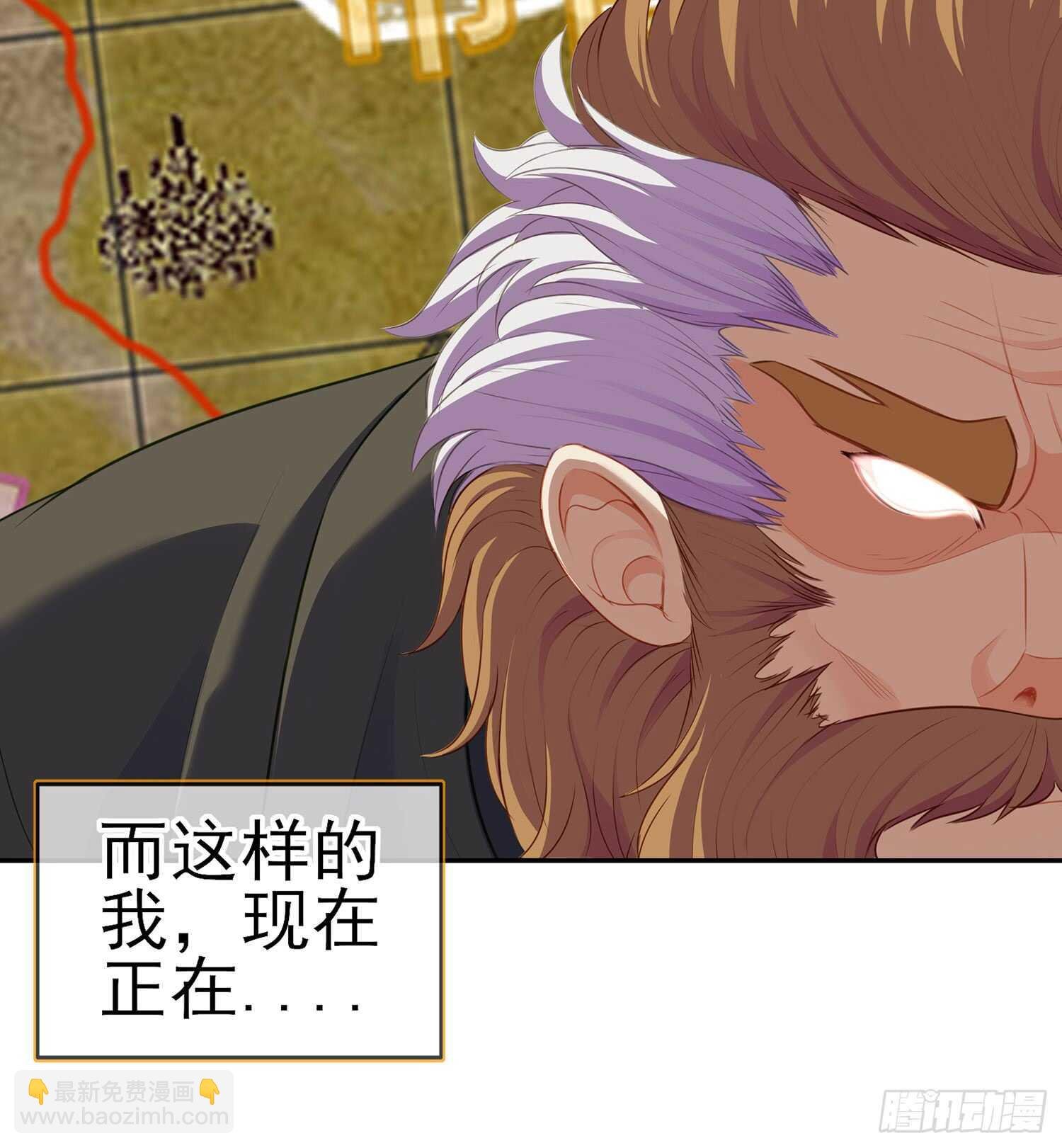 不能交给你（上）