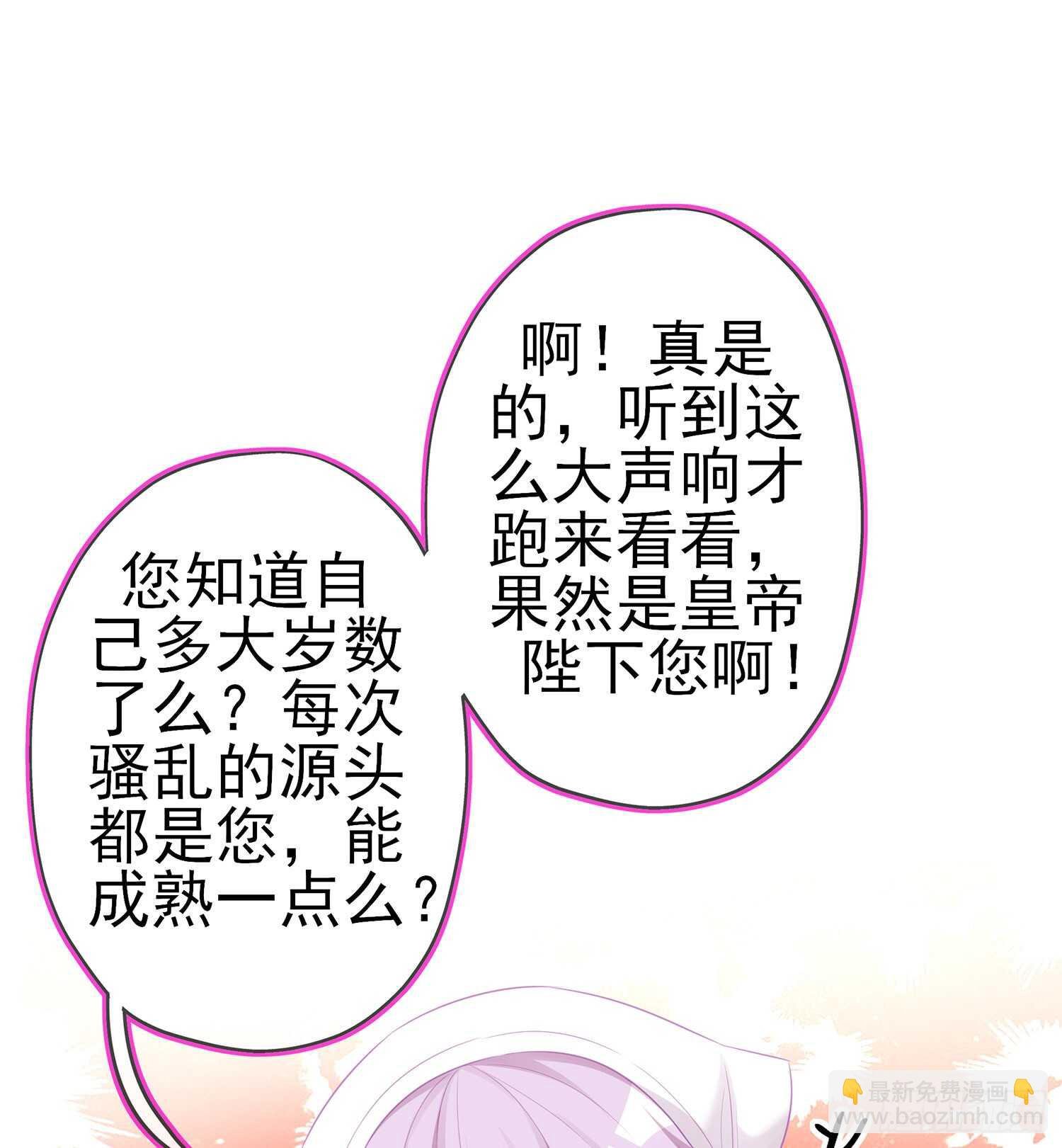 不能交给你（上）