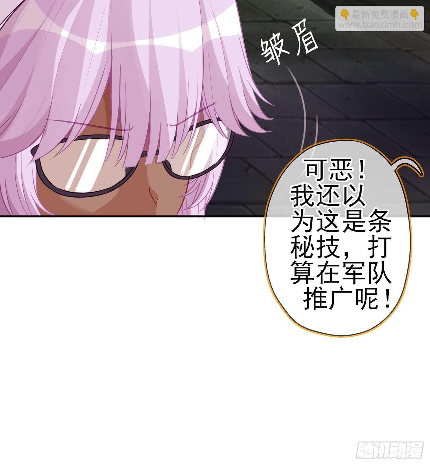 不能交给你（上）