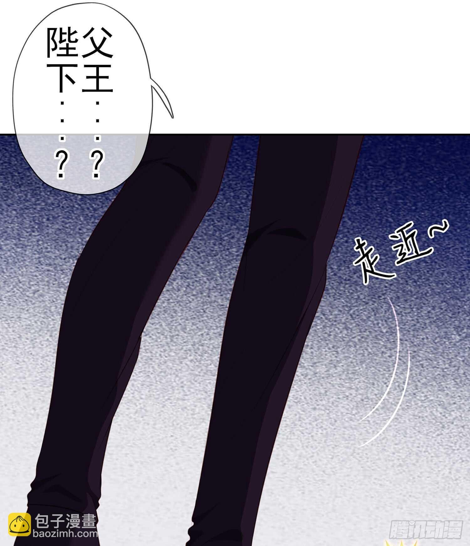 不能交给你（上）