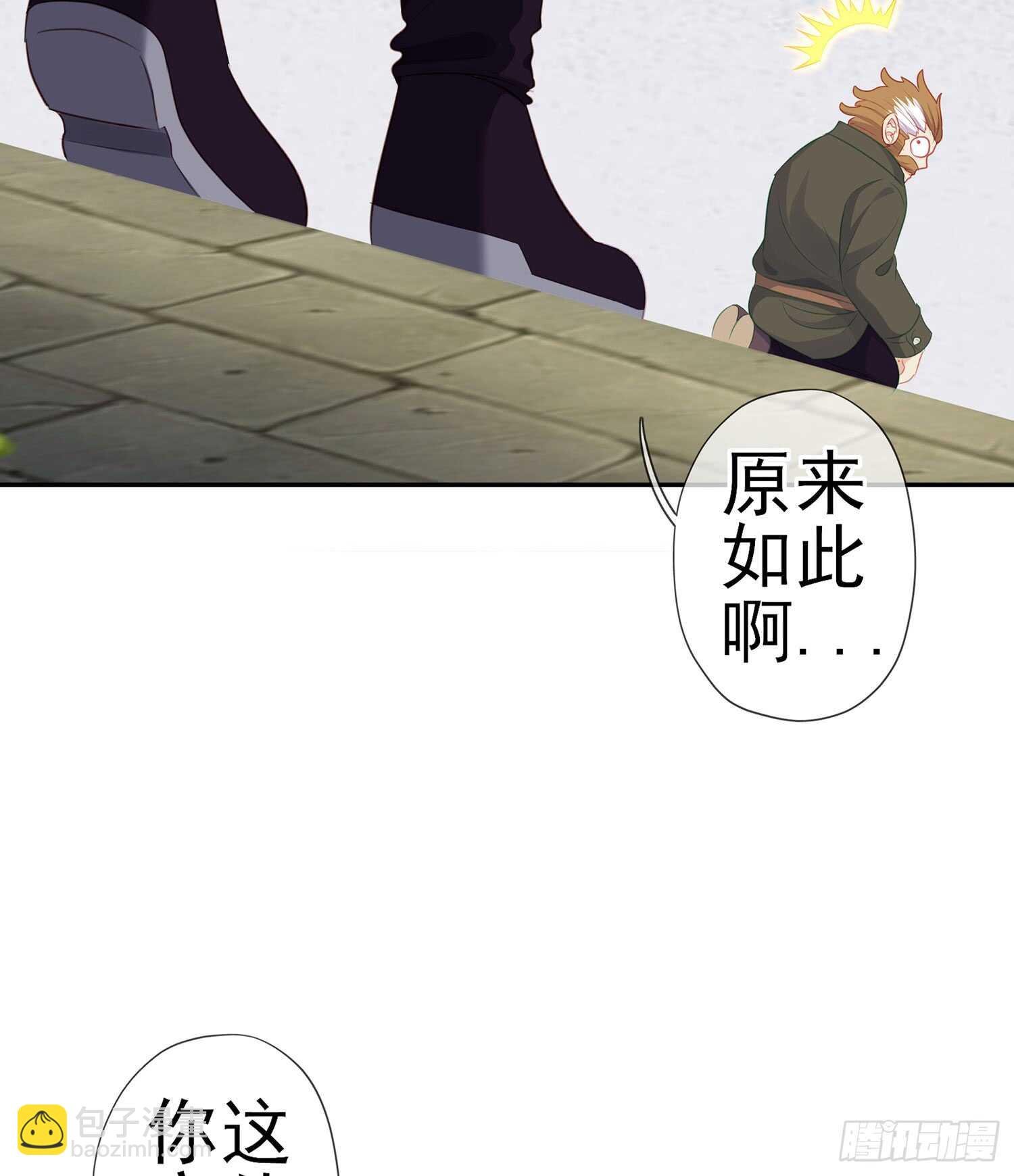 不能交给你（上）