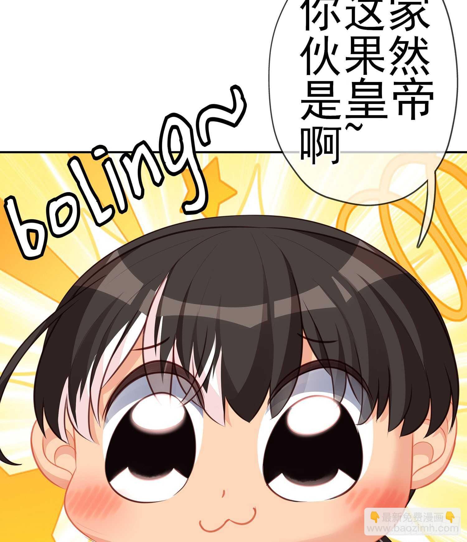 不能交给你（上）