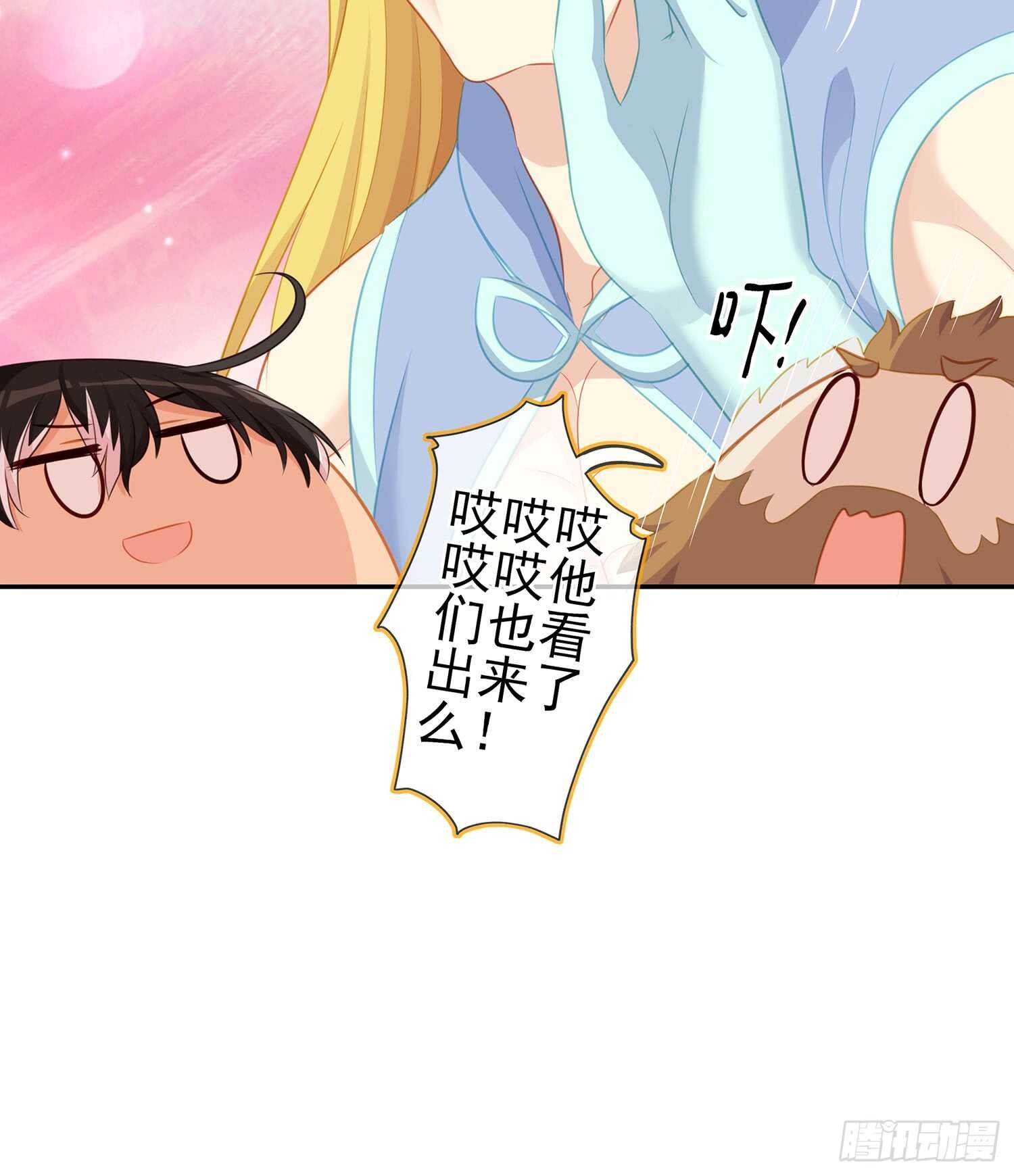 不能交给你（上）