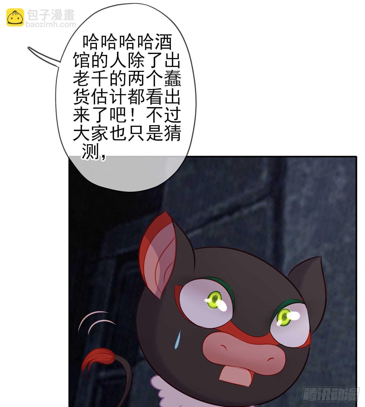 不能交给你（上）