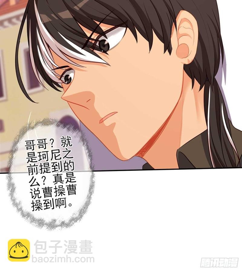 不能交给你（下）