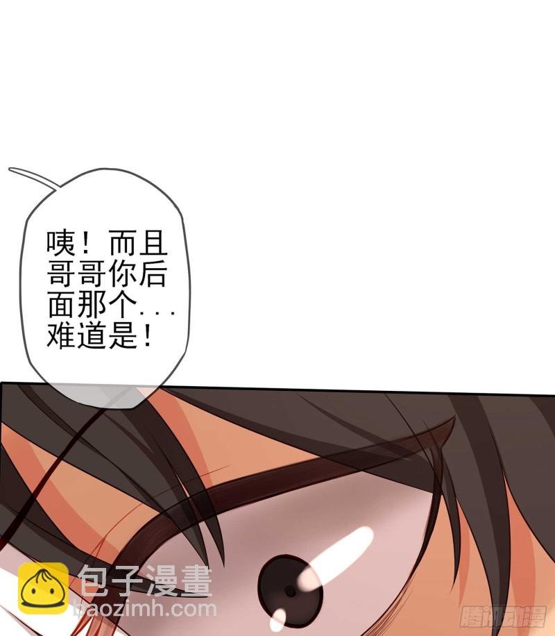 不能交给你（下）