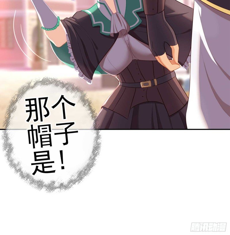 不能交给你（下）