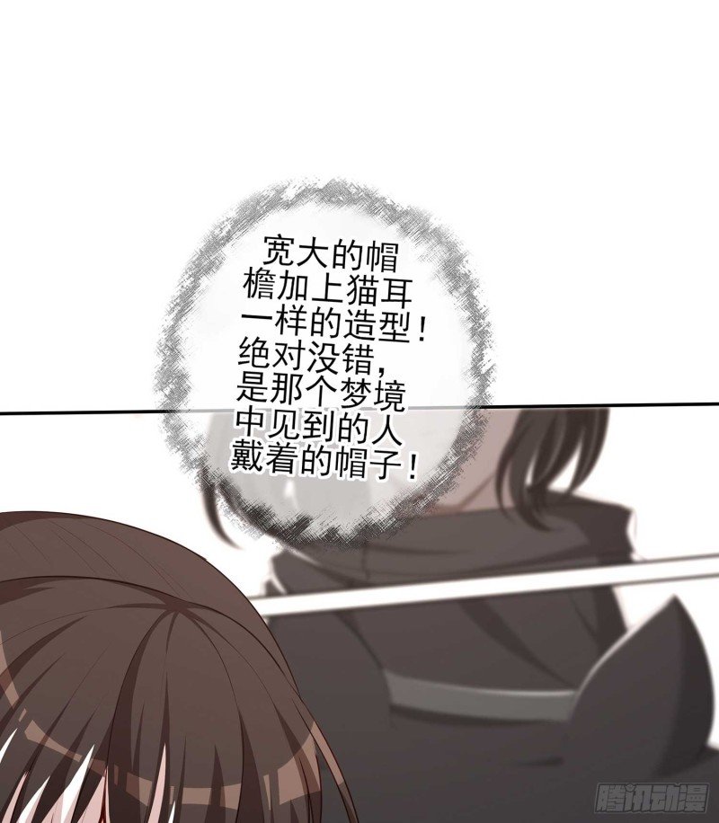 不能交给你（下）