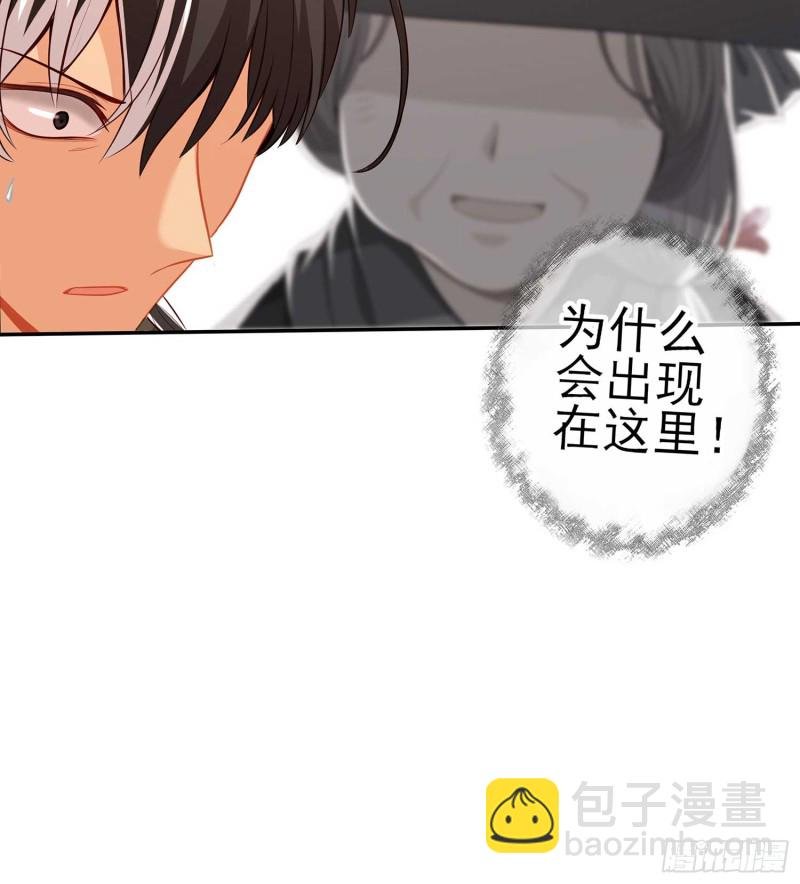 不能交给你（下）