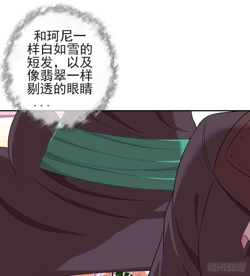 不能交给你（下）