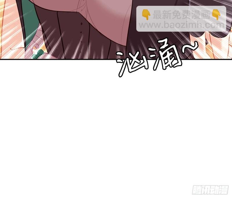 不能交给你（下）