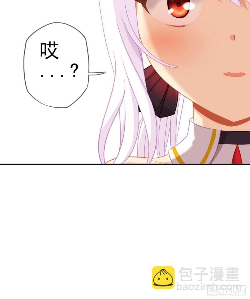 不能交给你（下）