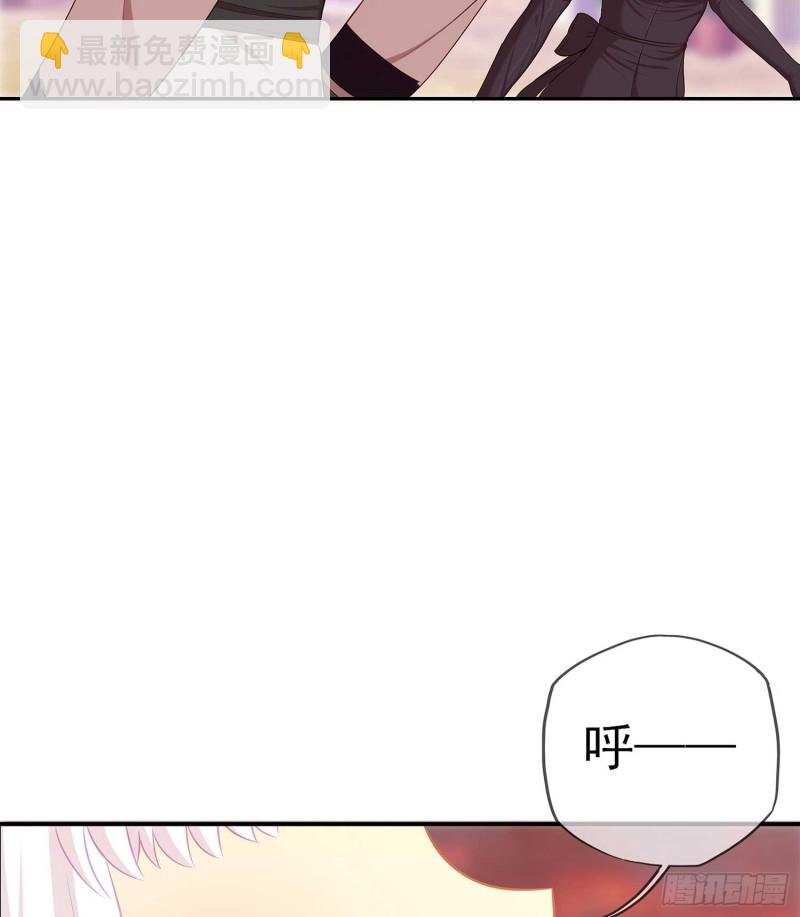 不能交给你（下）