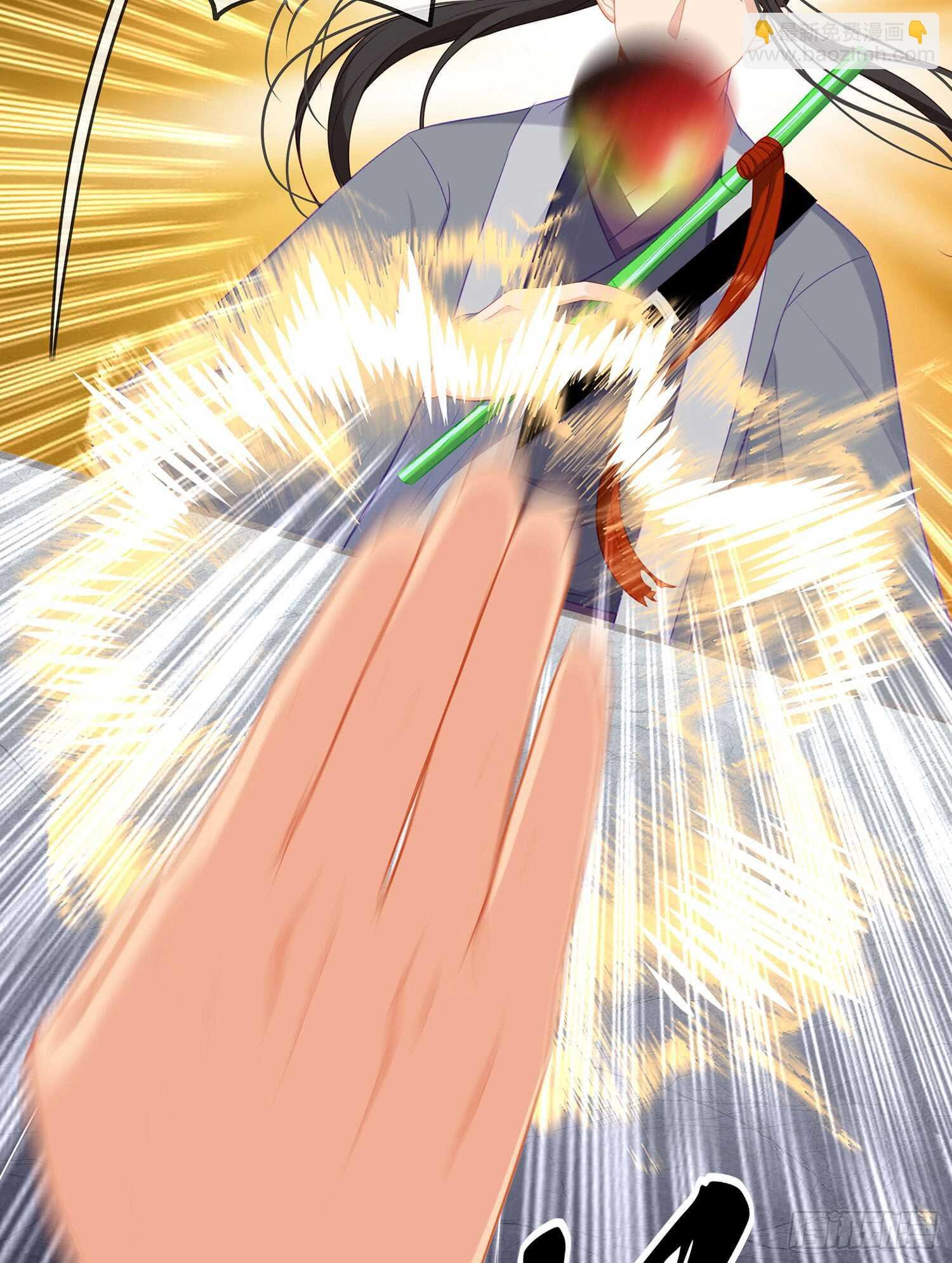 翡翠魔棒（上）