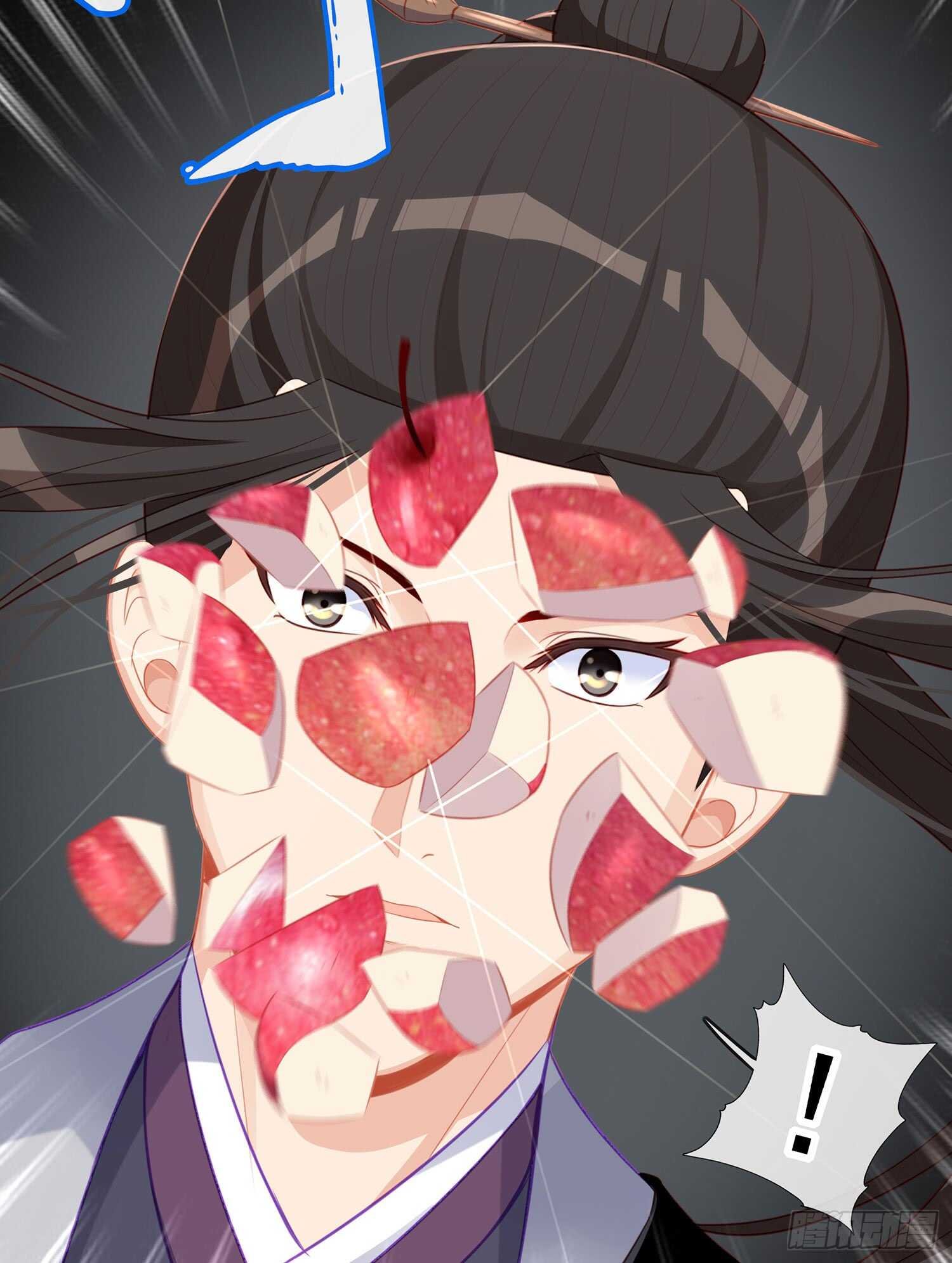 翡翠魔棒（上）