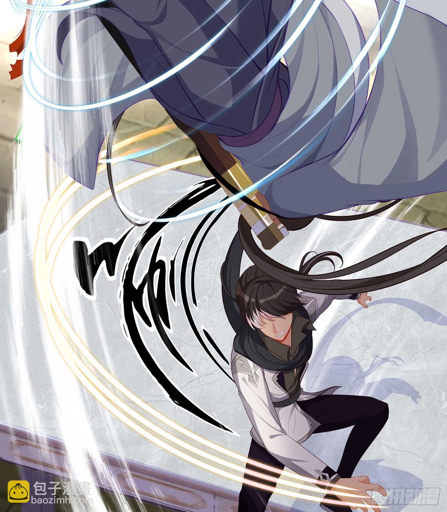 翡翠魔棒（上）