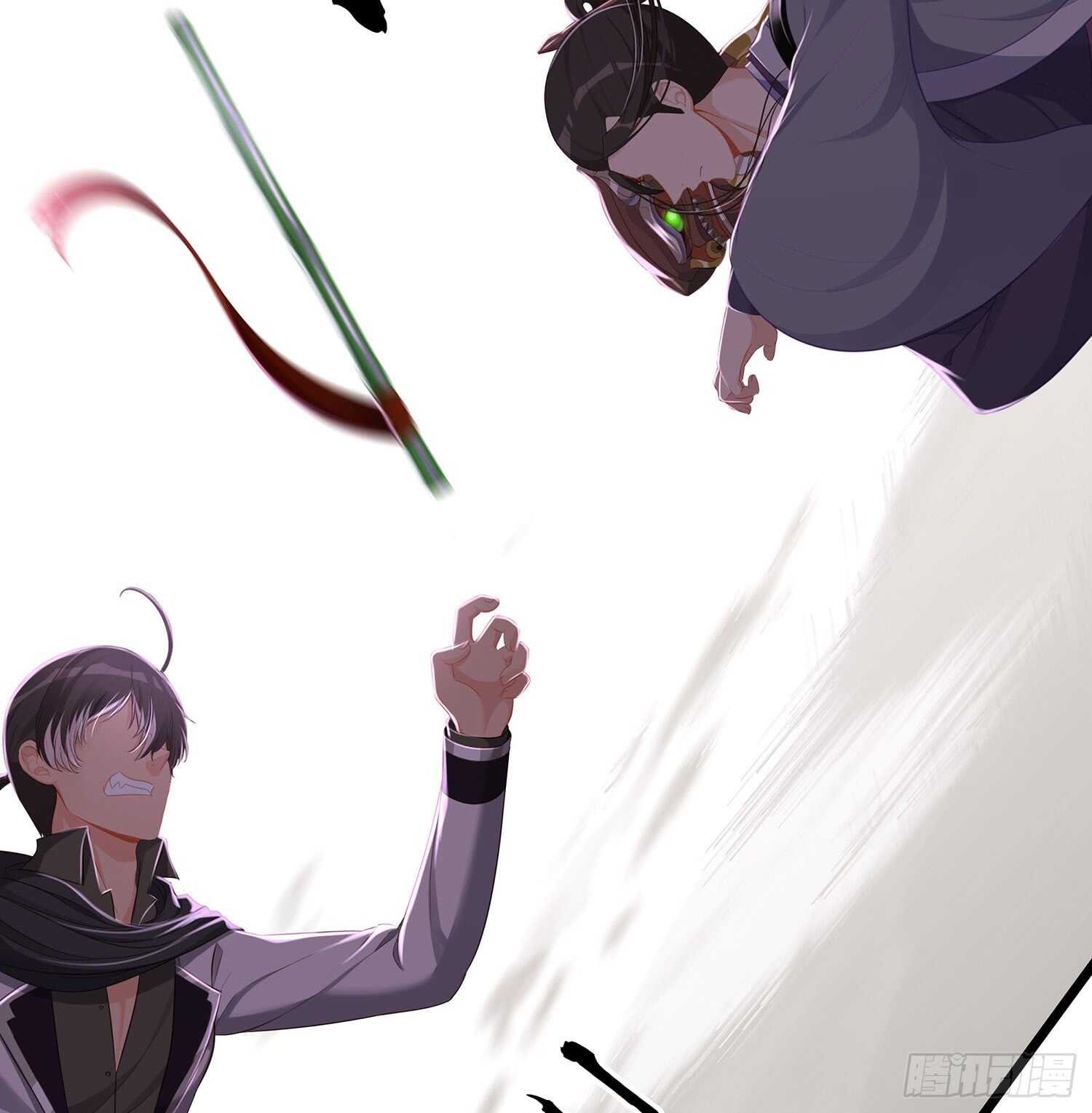 翡翠魔棒（上）