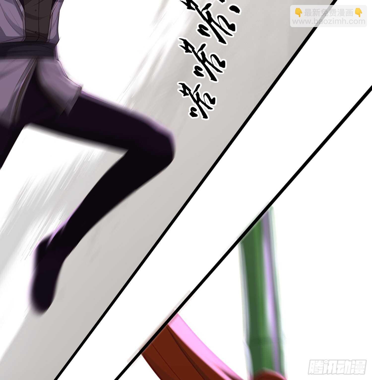 翡翠魔棒（上）