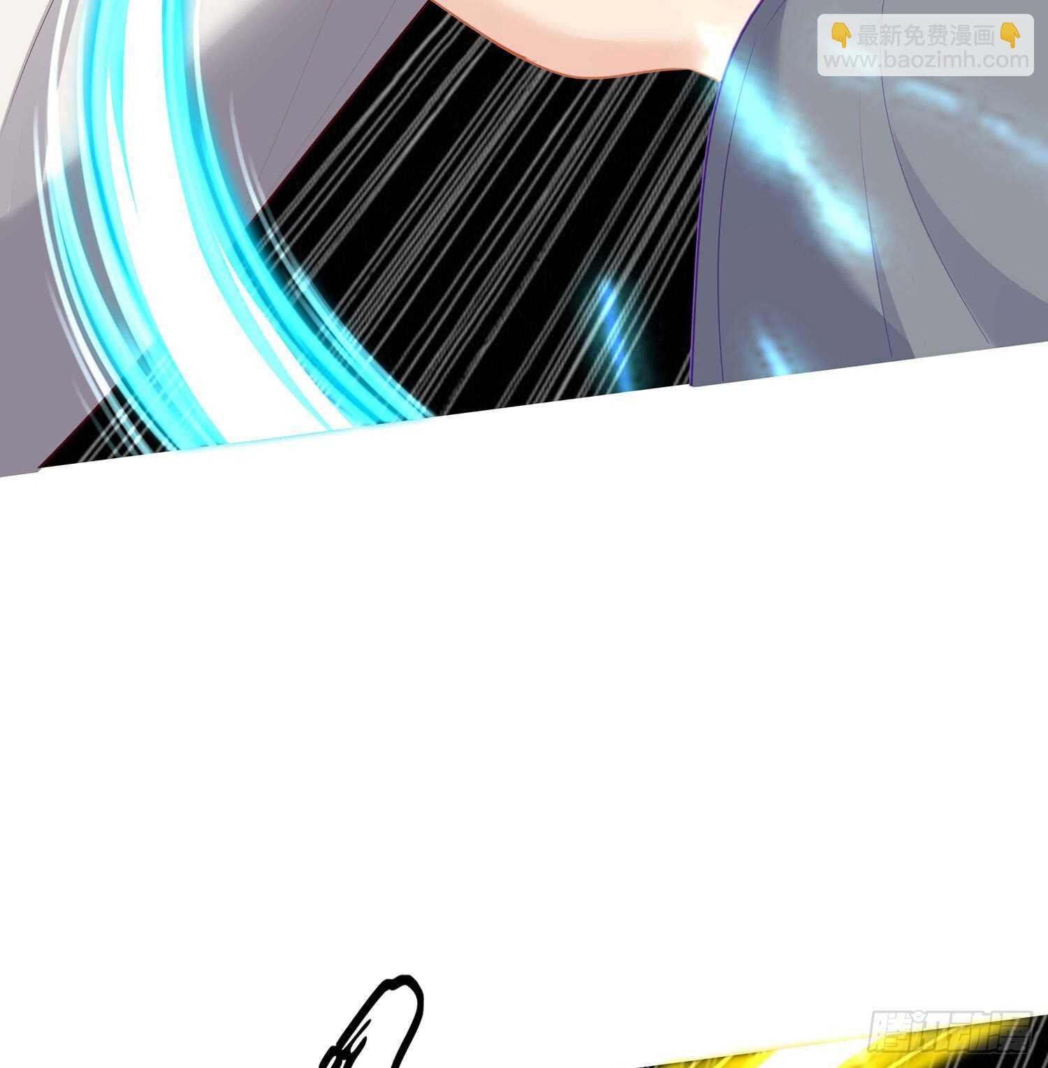 翡翠魔棒（上）