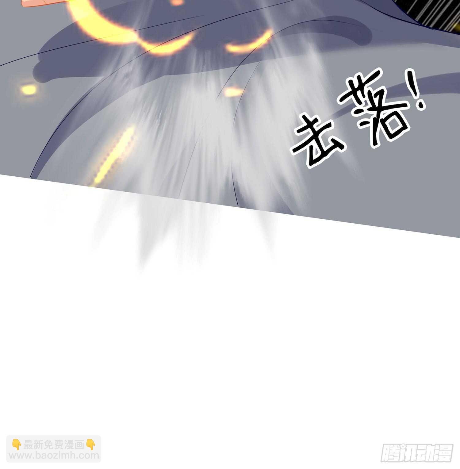 翡翠魔棒（上）
