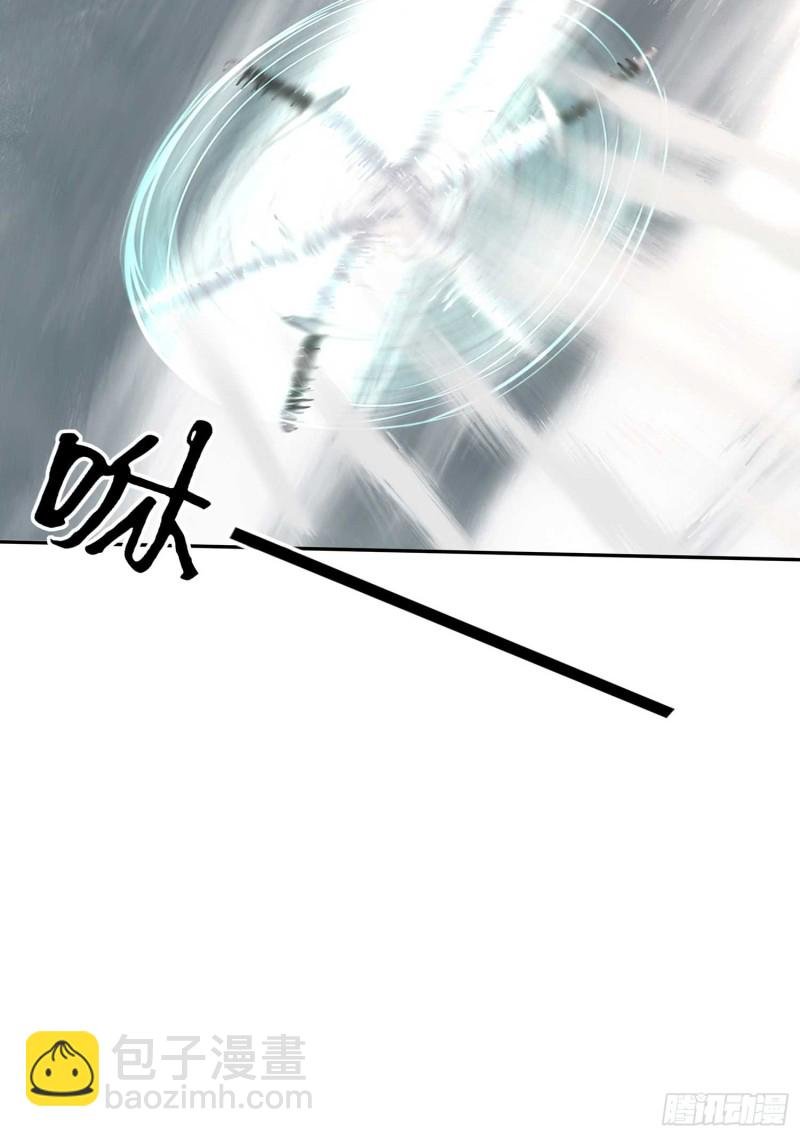 翡翠魔棒（下）